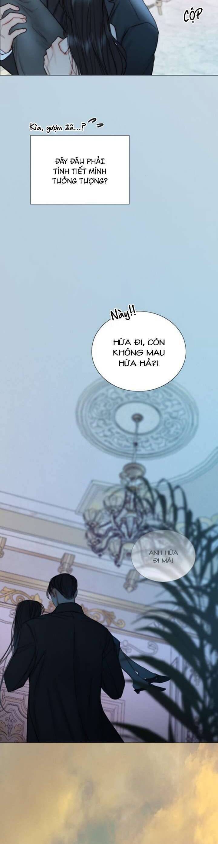 Serena Chapter 107 - 18