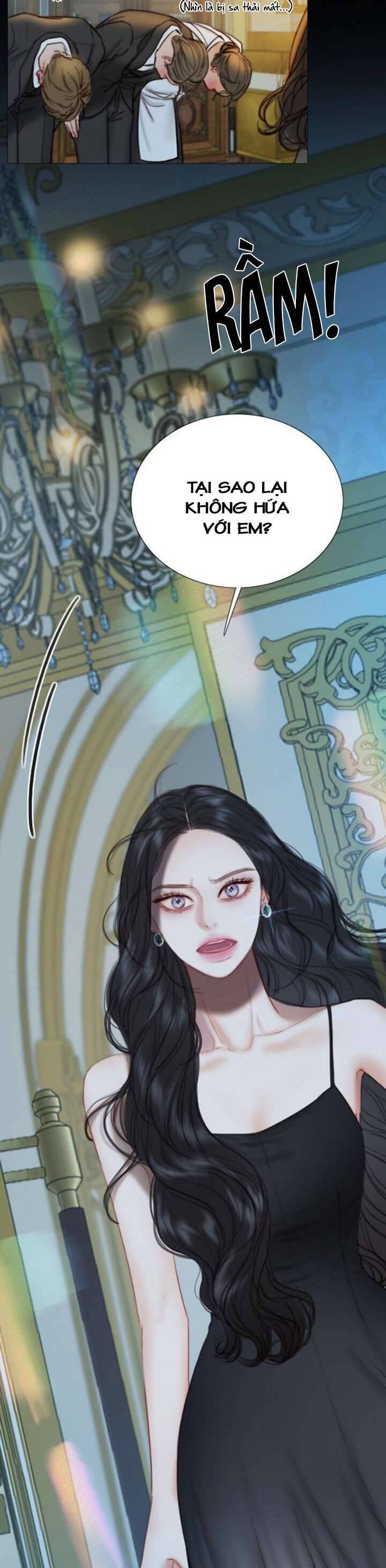 Serena Chapter 107 - 28