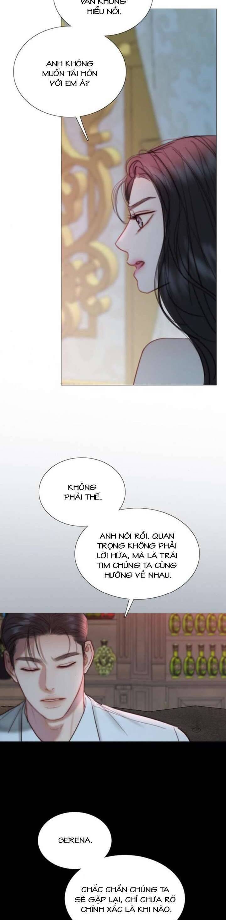 Serena Chapter 107 - 30