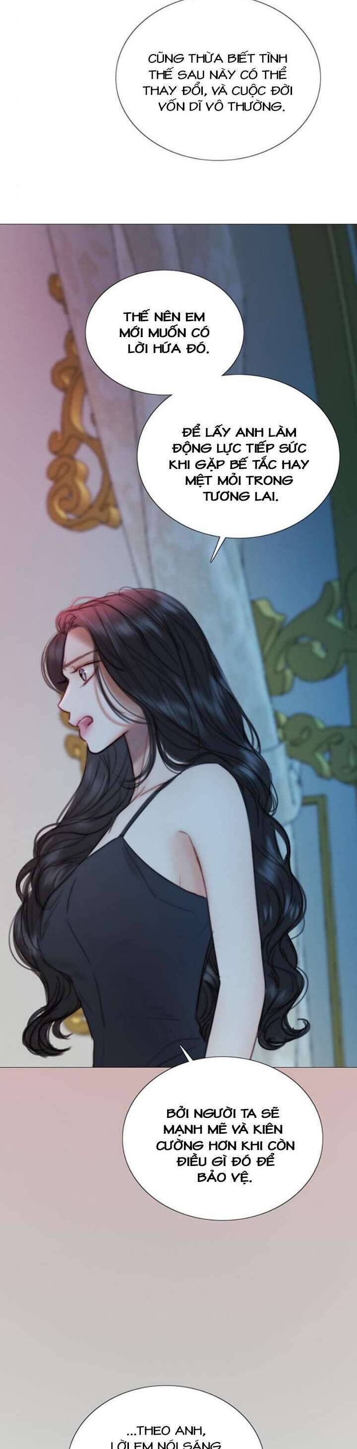 Serena Chapter 107 - 32