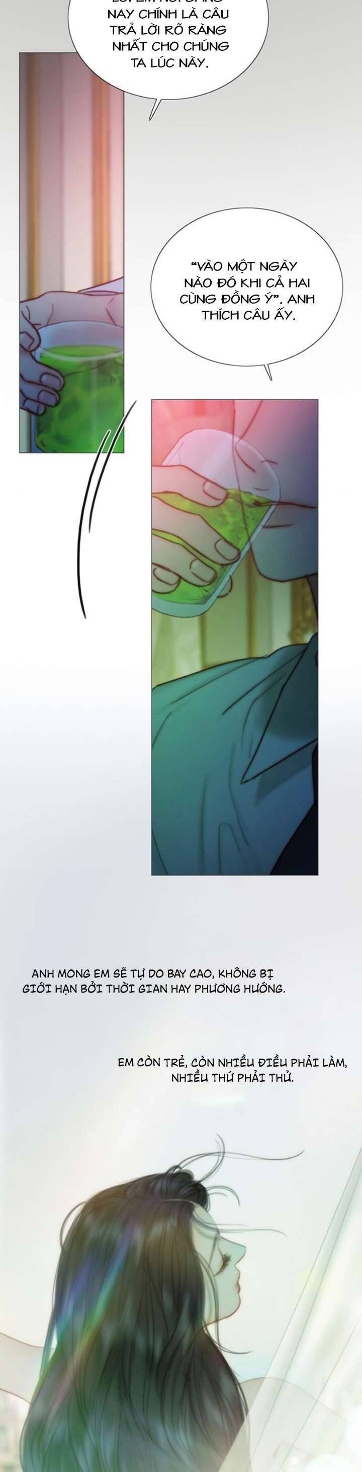 Serena Chapter 107 - 33