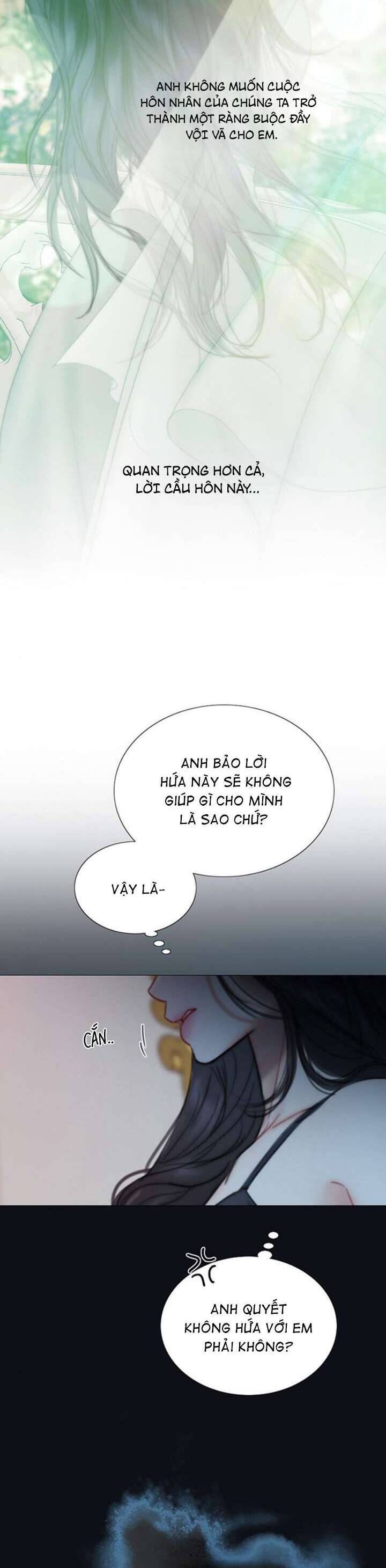 Serena Chapter 107 - 34