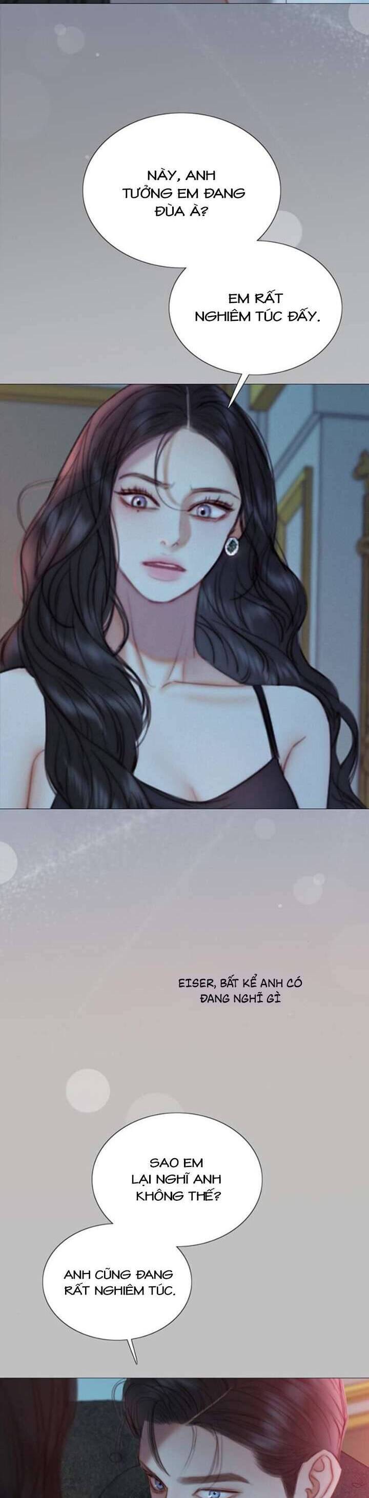 Serena Chapter 107 - 37