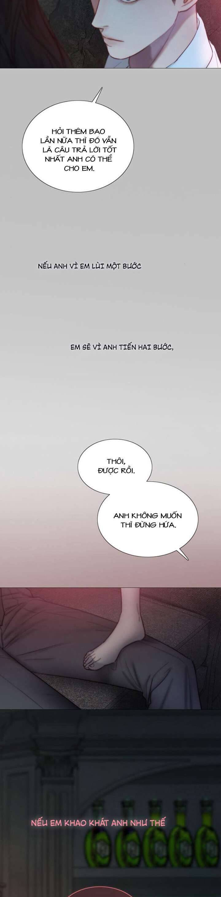 Serena Chapter 107 - 38