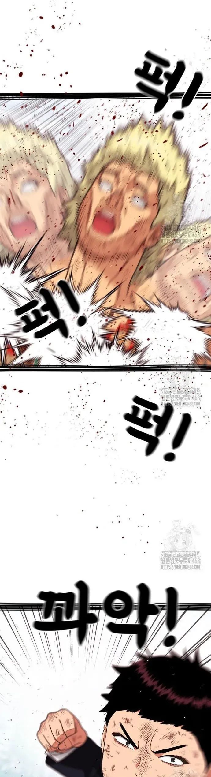 Huấn Luyện Chiến Đấu Siêu Cấp Chapter 58 - 67