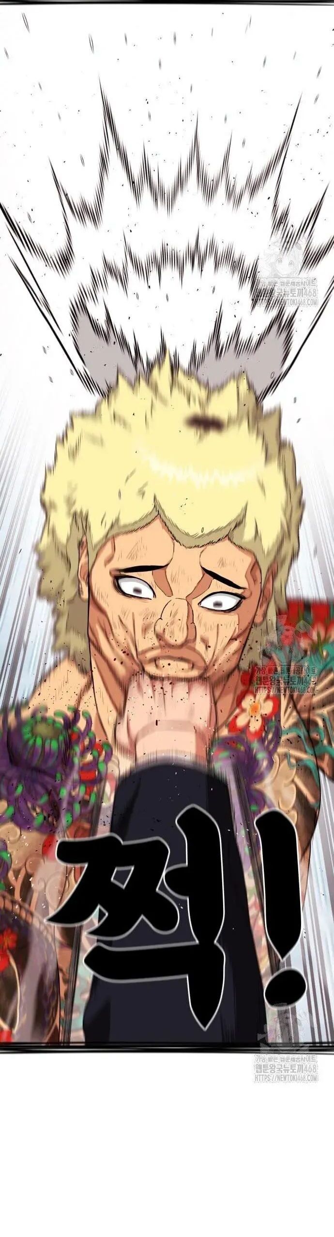 Huấn Luyện Chiến Đấu Siêu Cấp Chapter 58 - 70