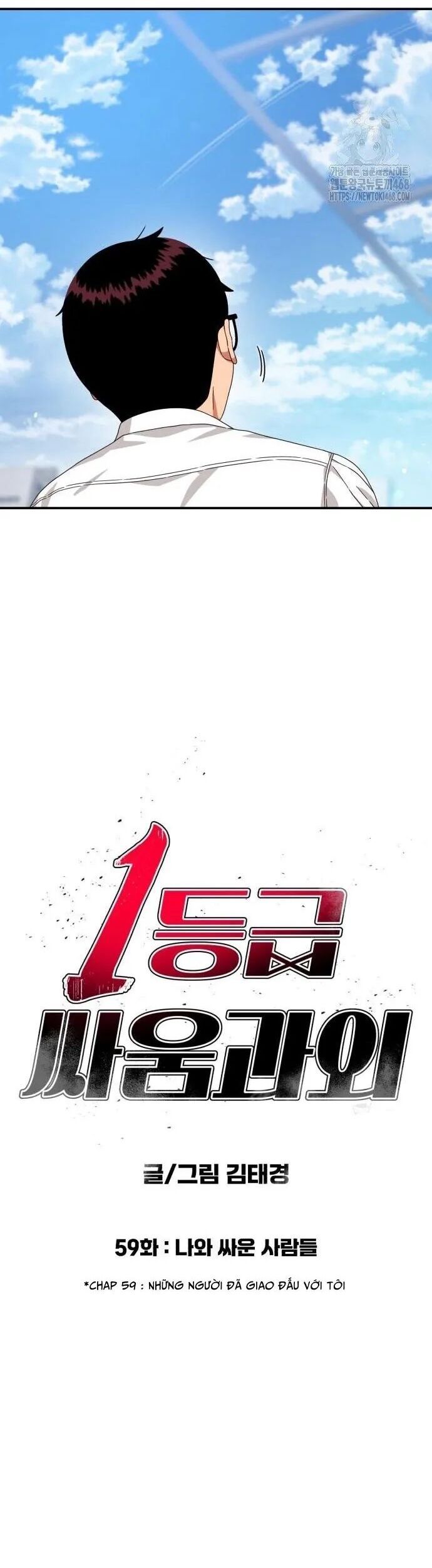 Huấn Luyện Chiến Đấu Siêu Cấp Chapter 59 - 12