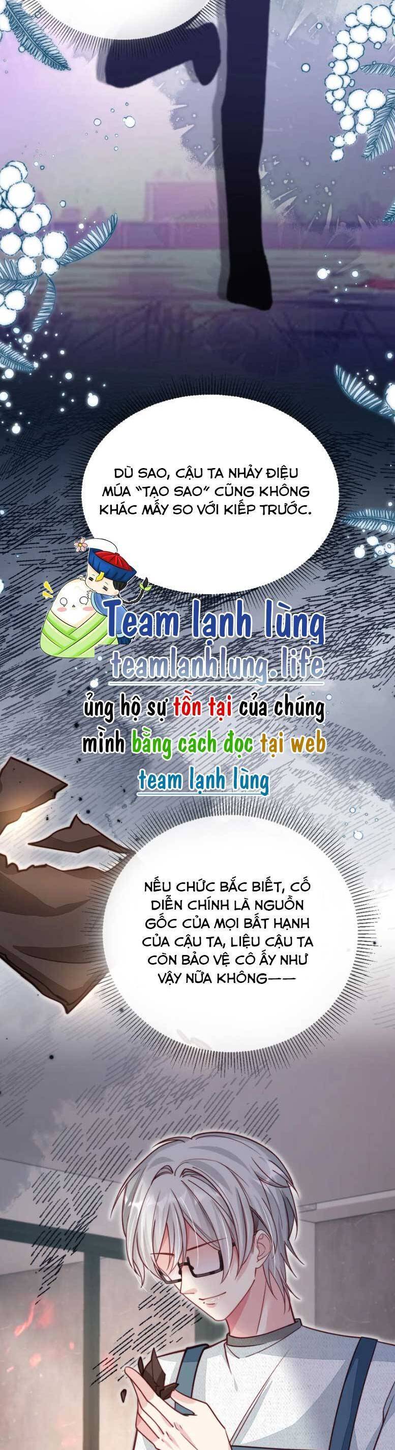 Cứu Mạng! Nhân Vật Phản Diện Tôi Viết Đã Tới Cửa Rồi Chapter 14 - 13