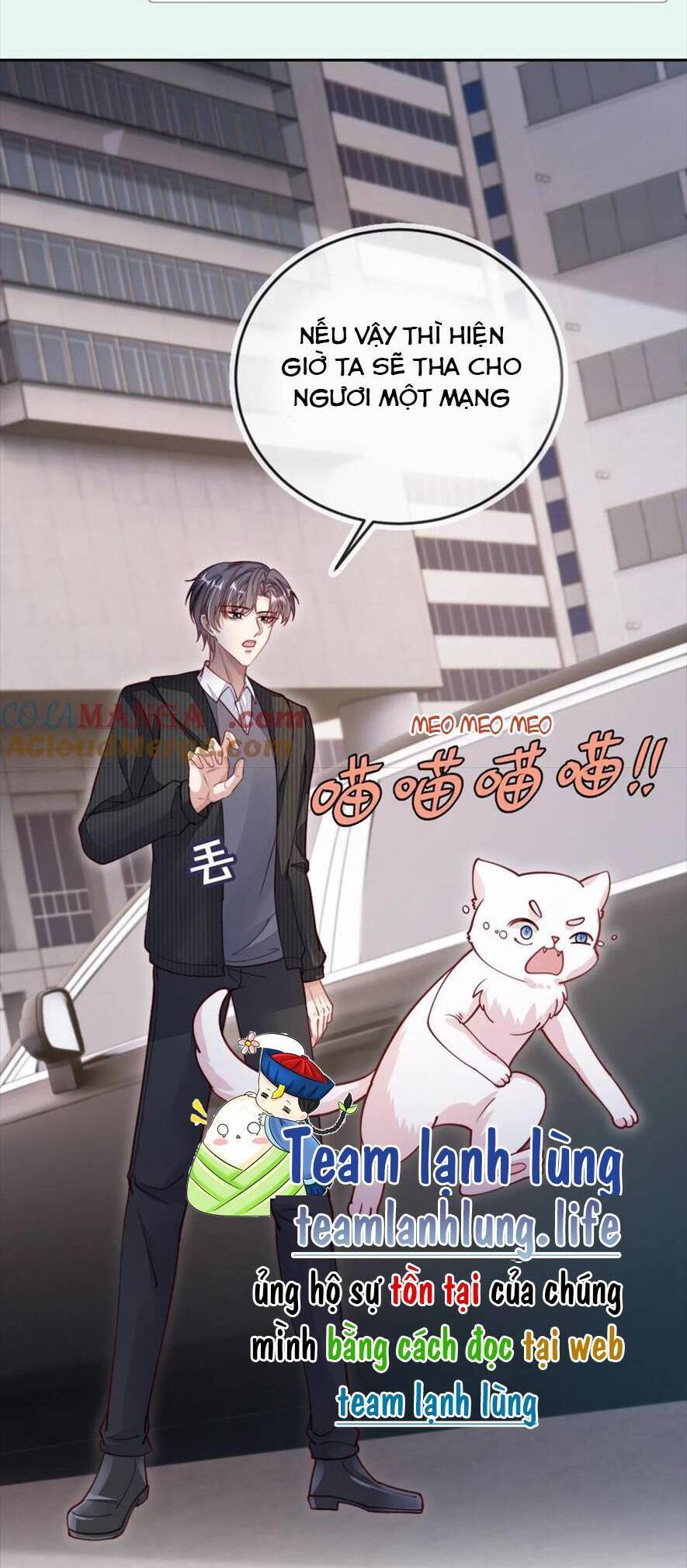 Cứu Mạng! Nhân Vật Phản Diện Tôi Viết Đã Tới Cửa Rồi Chapter 17 - 9