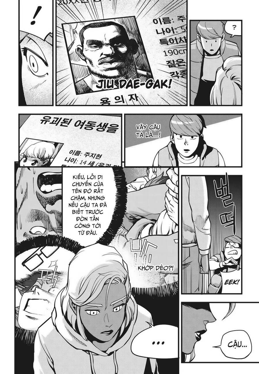 Fight Class 3 Chapter 1 - 31