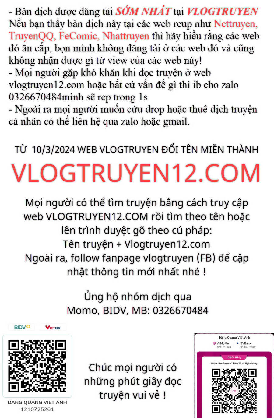 Fight Class 3 Chapter 1 - 33