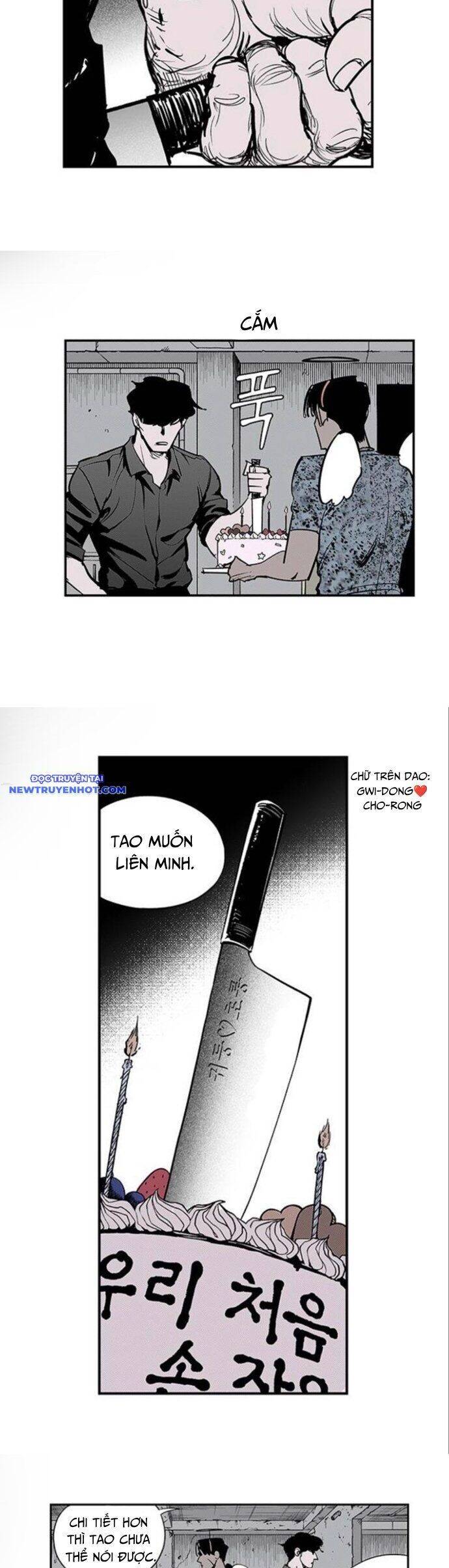 Fight Class 3 Chapter 100 - 12