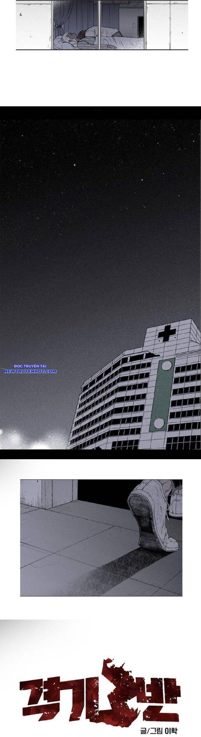 Fight Class 3 Chapter 100 - 6