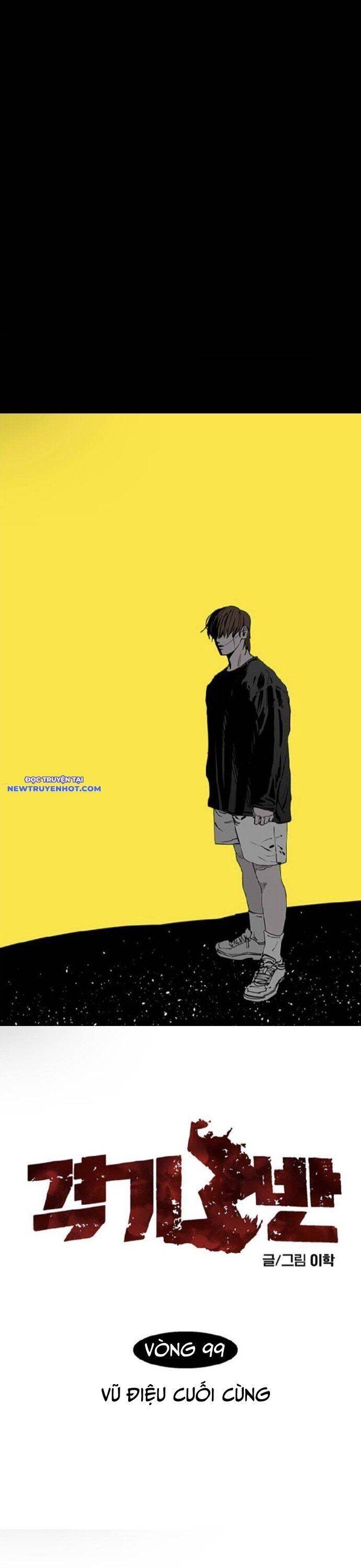 Fight Class 3 Chapter 101 - 2