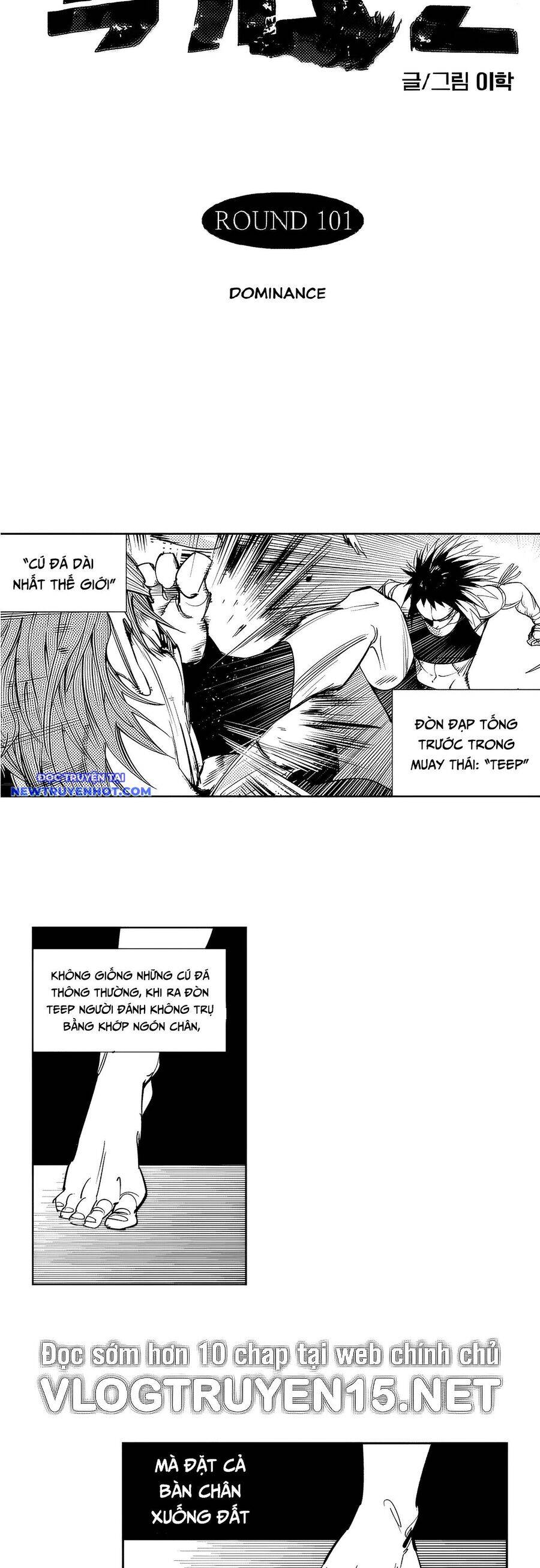 Fight Class 3 Chapter 103 - 2