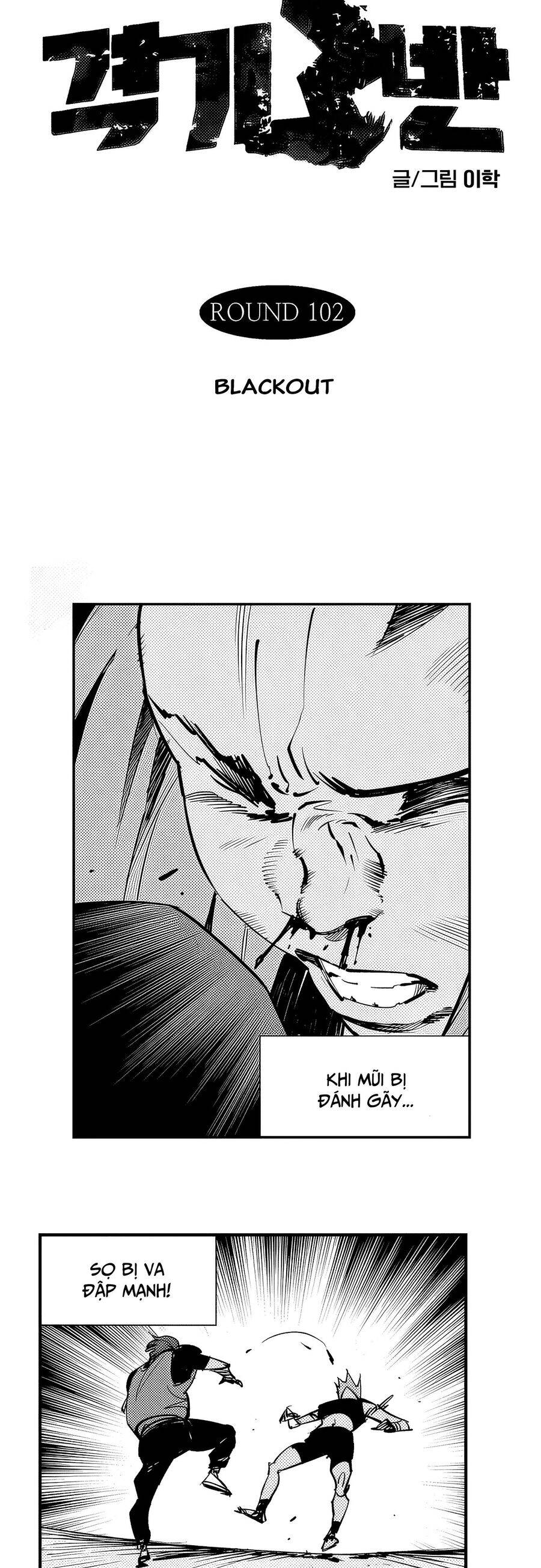 Fight Class 3 Chapter 104 - 11