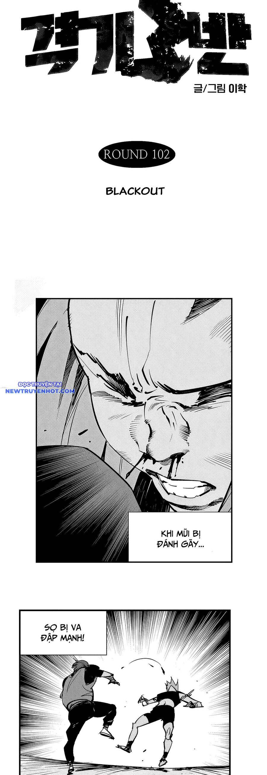 Fight Class 3 Chapter 104 - 12