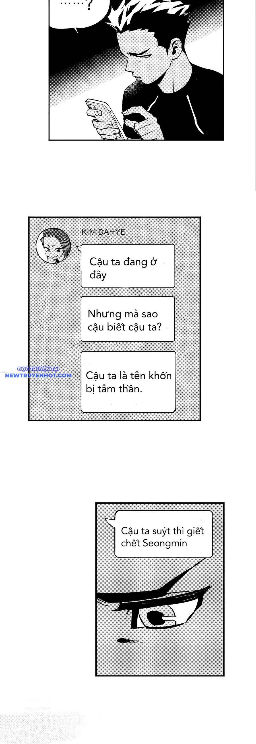 Fight Class 3 Chapter 104 - 6