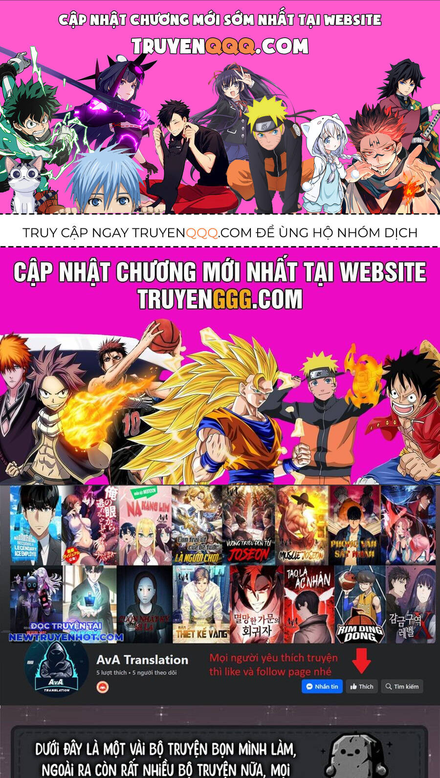 Fight Class 3 Chapter 105 - 1