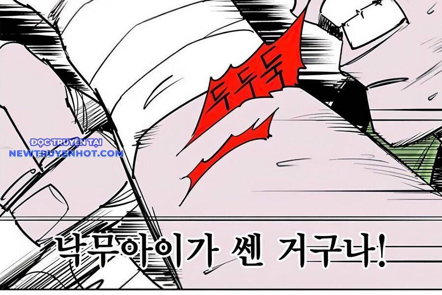 Fight Class 3 Chapter 105 - 13