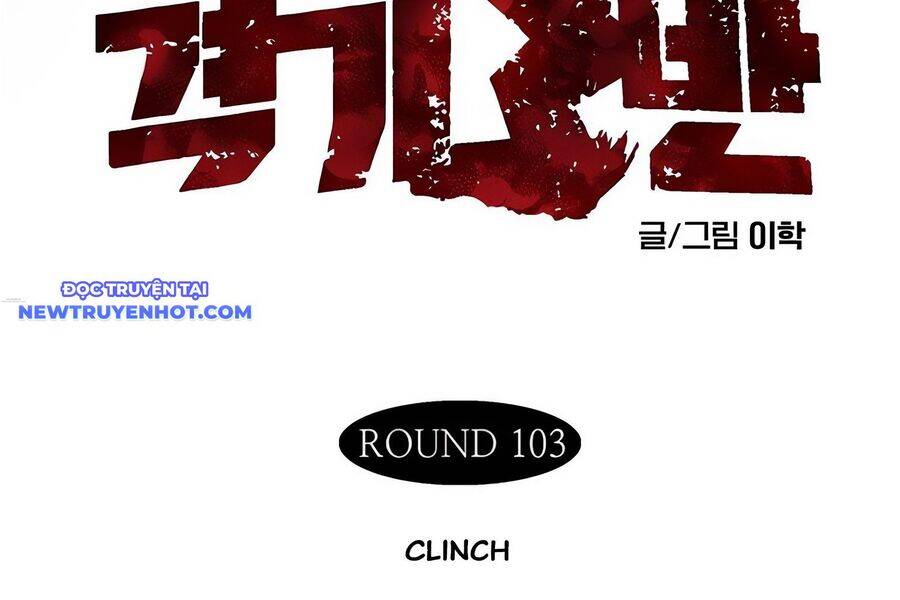 Fight Class 3 Chapter 105 - 5