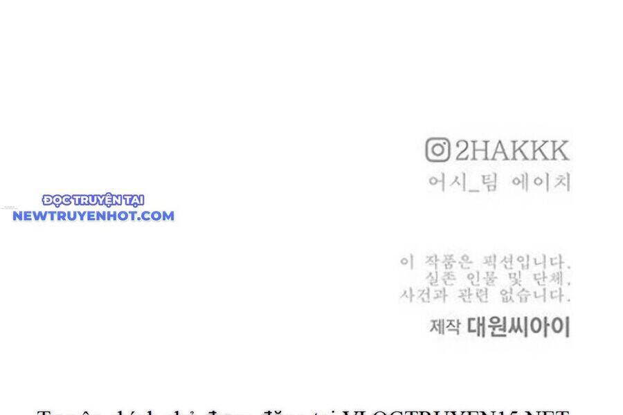 Fight Class 3 Chapter 105 - 66