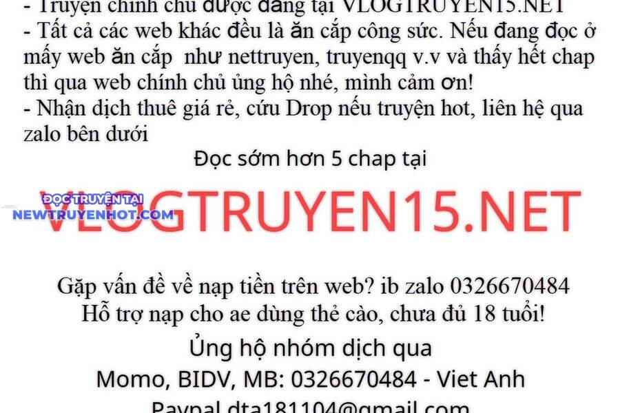 Fight Class 3 Chapter 105 - 67