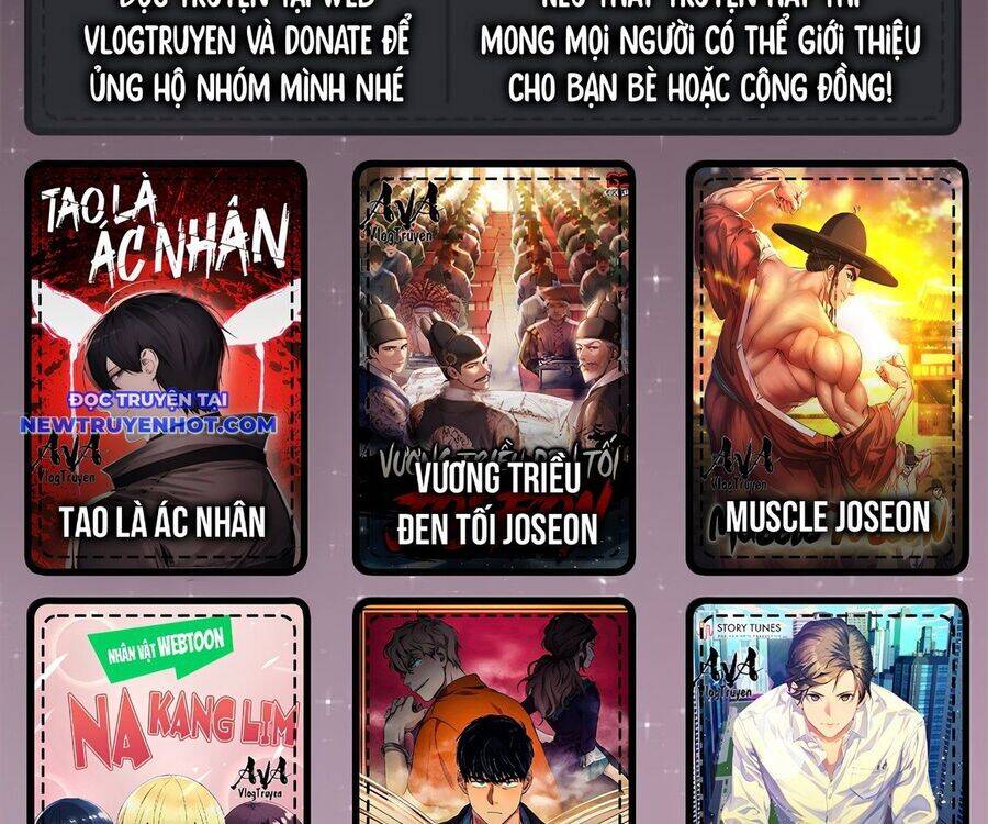 Fight Class 3 Chapter 106 - 2