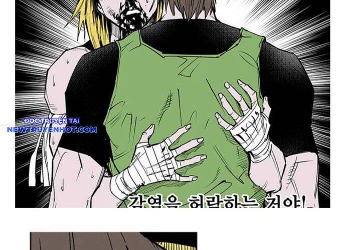 Fight Class 3 Chapter 107 - 146