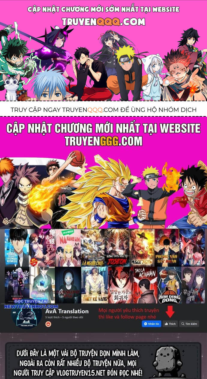 Fight Class 3 Chapter 109 - 1