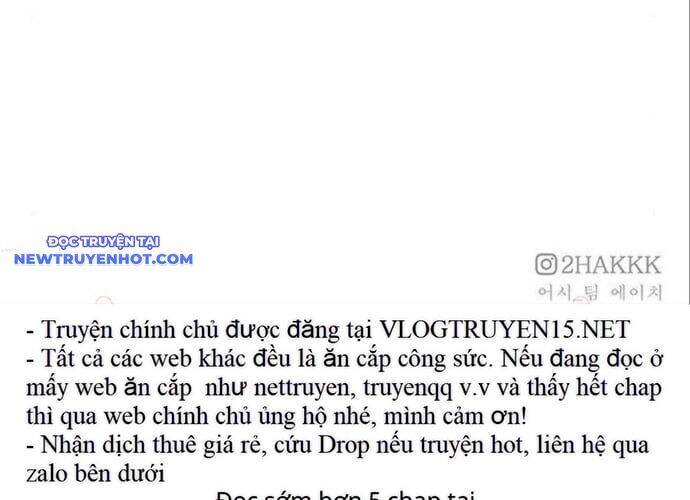 Fight Class 3 Chapter 109 - 70