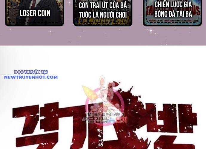 Fight Class 3 Chapter 110 - 4