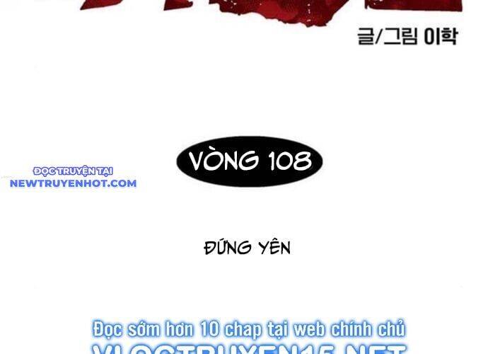 Fight Class 3 Chapter 110 - 5