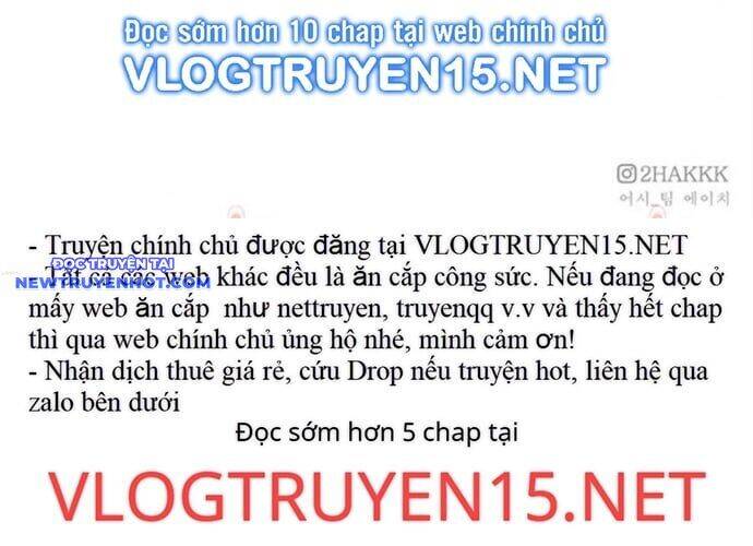 Fight Class 3 Chapter 111 - 81