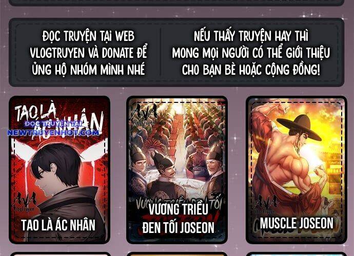 Fight Class 3 Chapter 112 - 2