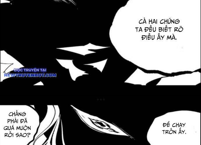Fight Class 3 Chapter 112 - 109