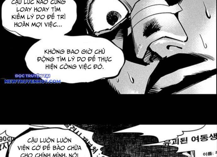 Fight Class 3 Chapter 112 - 111