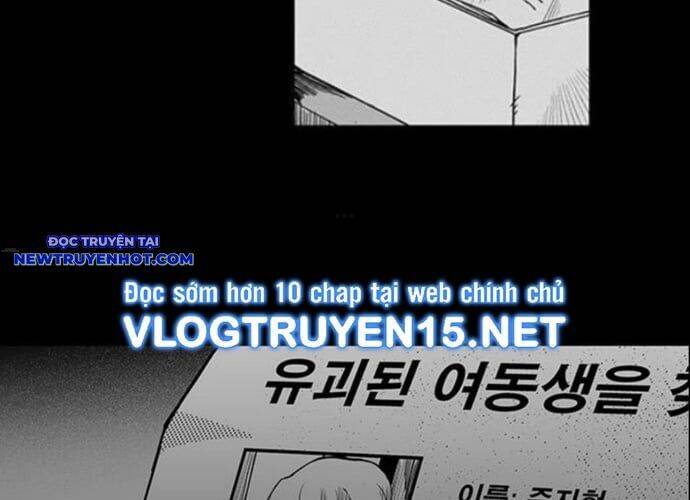 Fight Class 3 Chapter 112 - 17