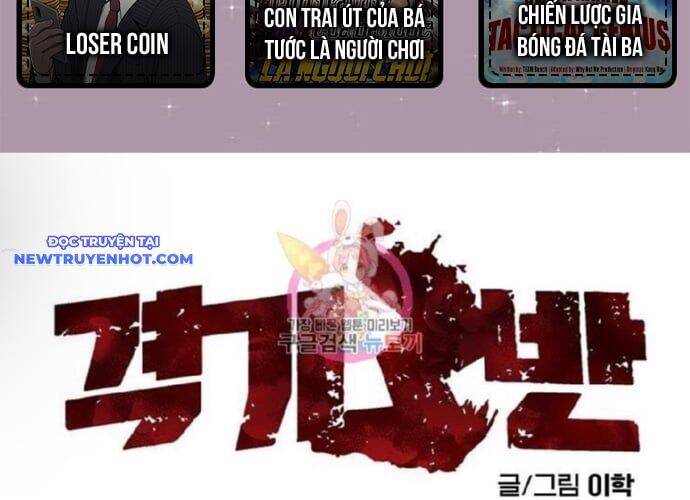 Fight Class 3 Chapter 112 - 4