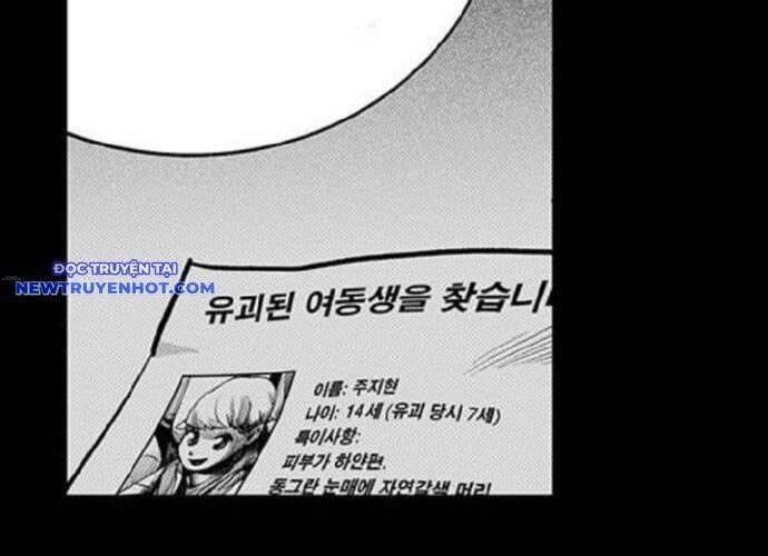 Fight Class 3 Chapter 112 - 55