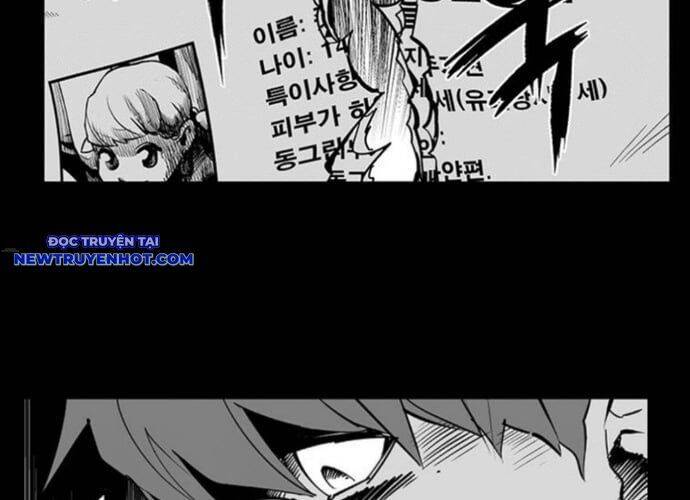 Fight Class 3 Chapter 112 - 86