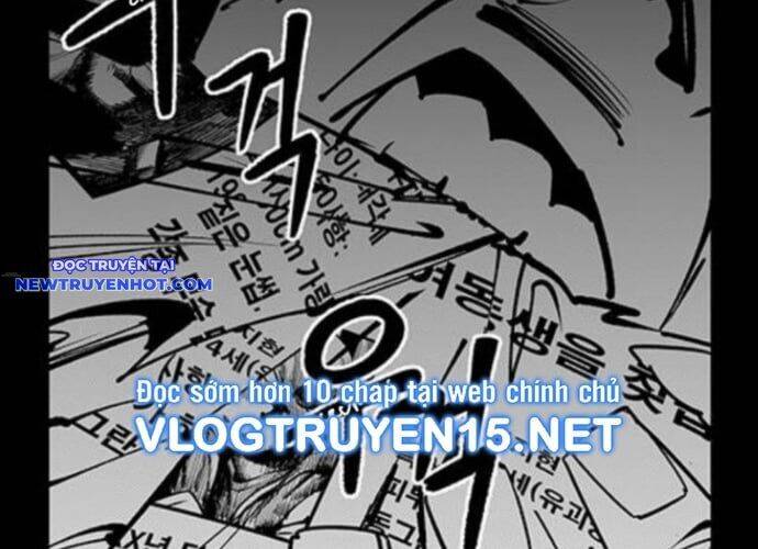 Fight Class 3 Chapter 112 - 94