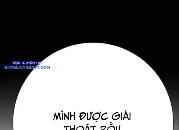 Fight Class 3 Chapter 112 - 99