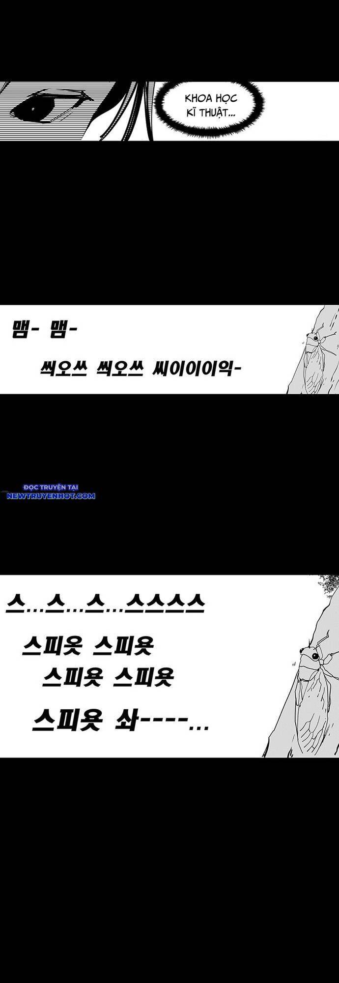 Fight Class 3 Chapter 113 - 15