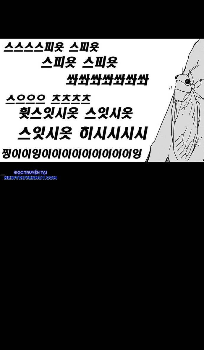 Fight Class 3 Chapter 113 - 16