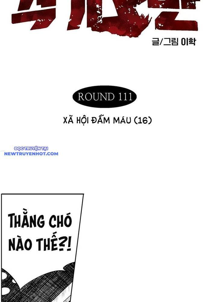 Fight Class 3 Chapter 116 - 3