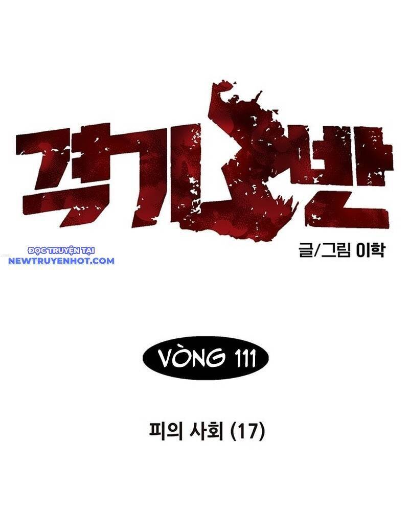 Fight Class 3 Chapter 117 - 3