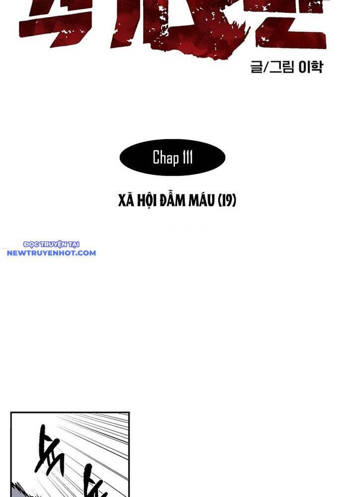 Fight Class 3 Chapter 119 - 3