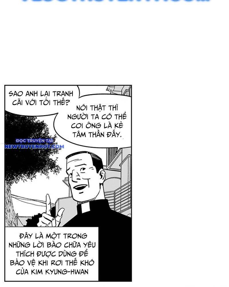 Fight Class 3 Chapter 122 - 27