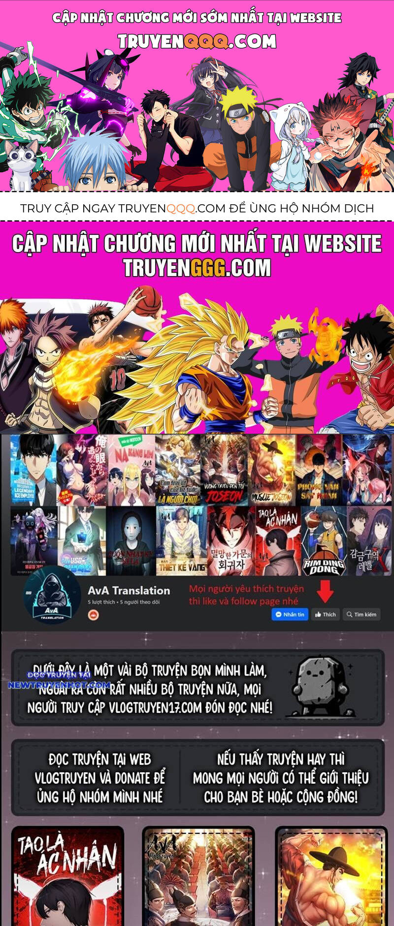 Fight Class 3 Chapter 124 - 1